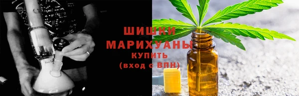 прущая мука Богородск